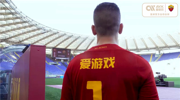 未能全取三