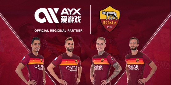 深圳的进攻